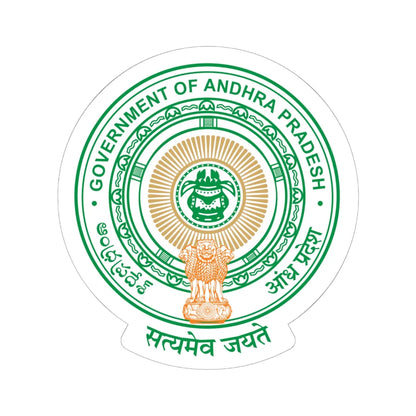 Emblem of Andhra Pradesh before 2014 (India) (Coat of Arms) STICKER Vinyl Kiss-Cut Decal - The Sticker Space