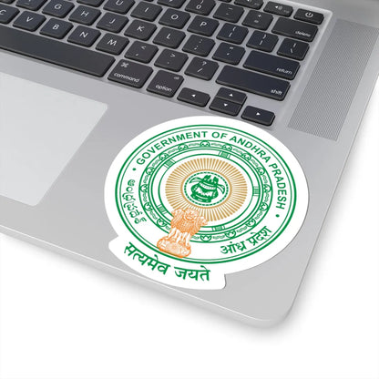 Emblem of Andhra Pradesh before 2014 (India) (Coat of Arms) STICKER Vinyl Kiss-Cut Decal - The Sticker Space