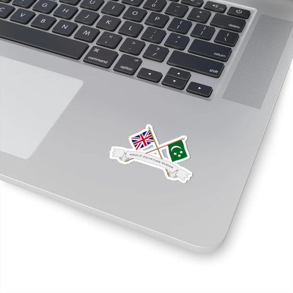 Emblem of Anglo-Egyptian Sudan (Egypt) (Coat of Arms) STICKER Vinyl Kiss-Cut Decal - The Sticker Space