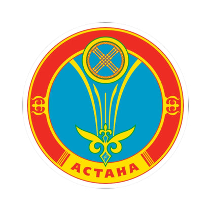 Emblem of Astana (Kazakhstan) (Coat of Arms) STICKER Vinyl Kiss-Cut Decal 2 Inch White - The Sticker Space