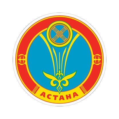 Emblem of Astana (Kazakhstan) (Coat of Arms) STICKER Vinyl Kiss-Cut Decal 6 Inch White - The Sticker Space