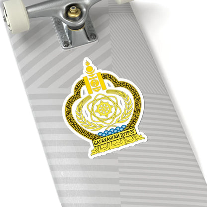 Emblem of Bagakhangai district Ulaanbaatar (Mongolia) (Coat of Arms) STICKER Vinyl Kiss-Cut Decal - The Sticker Space