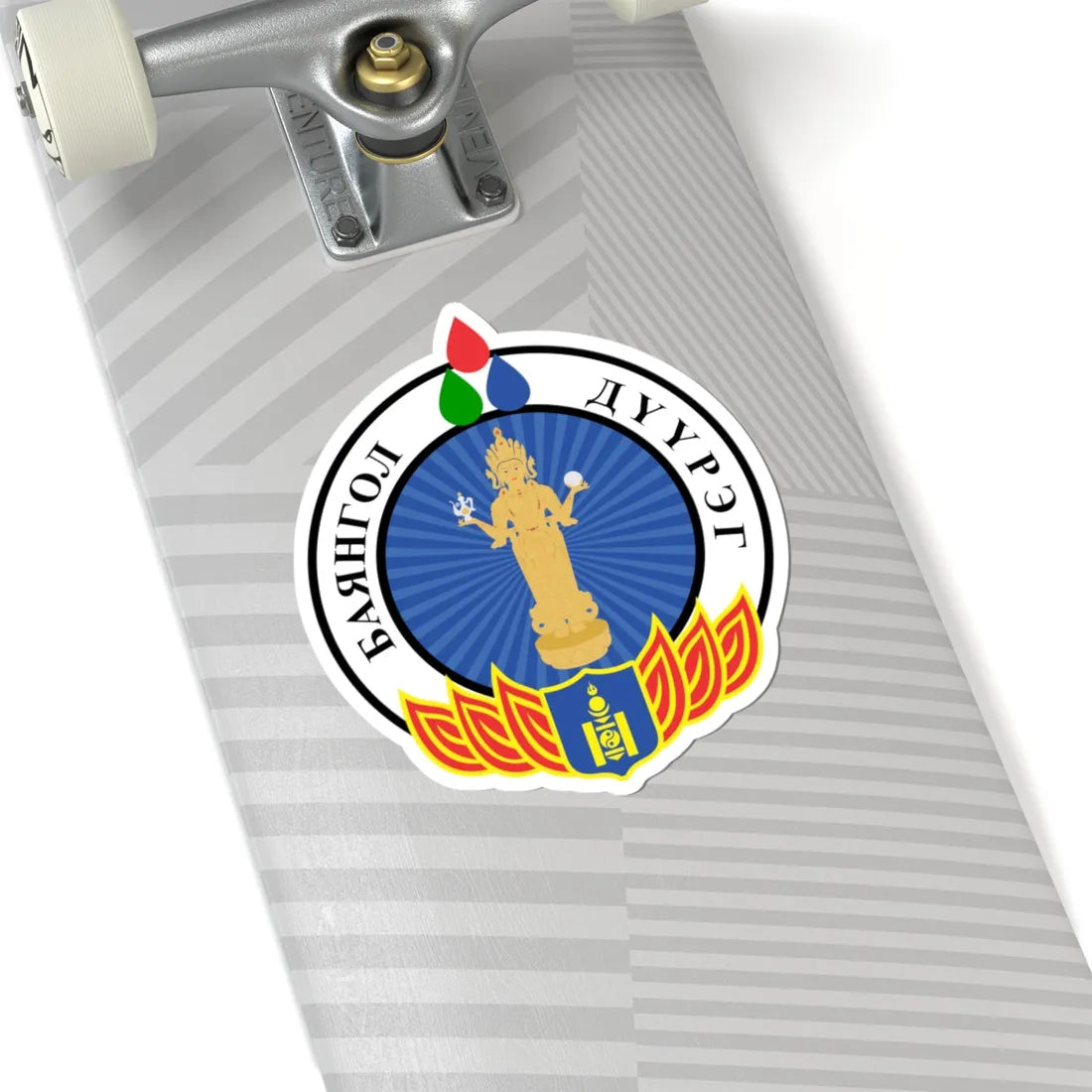 Emblem of Bayangol district Ulaanbaatar (Mongolia) (Coat of Arms) STICKER Vinyl Kiss-Cut Decal - The Sticker Space