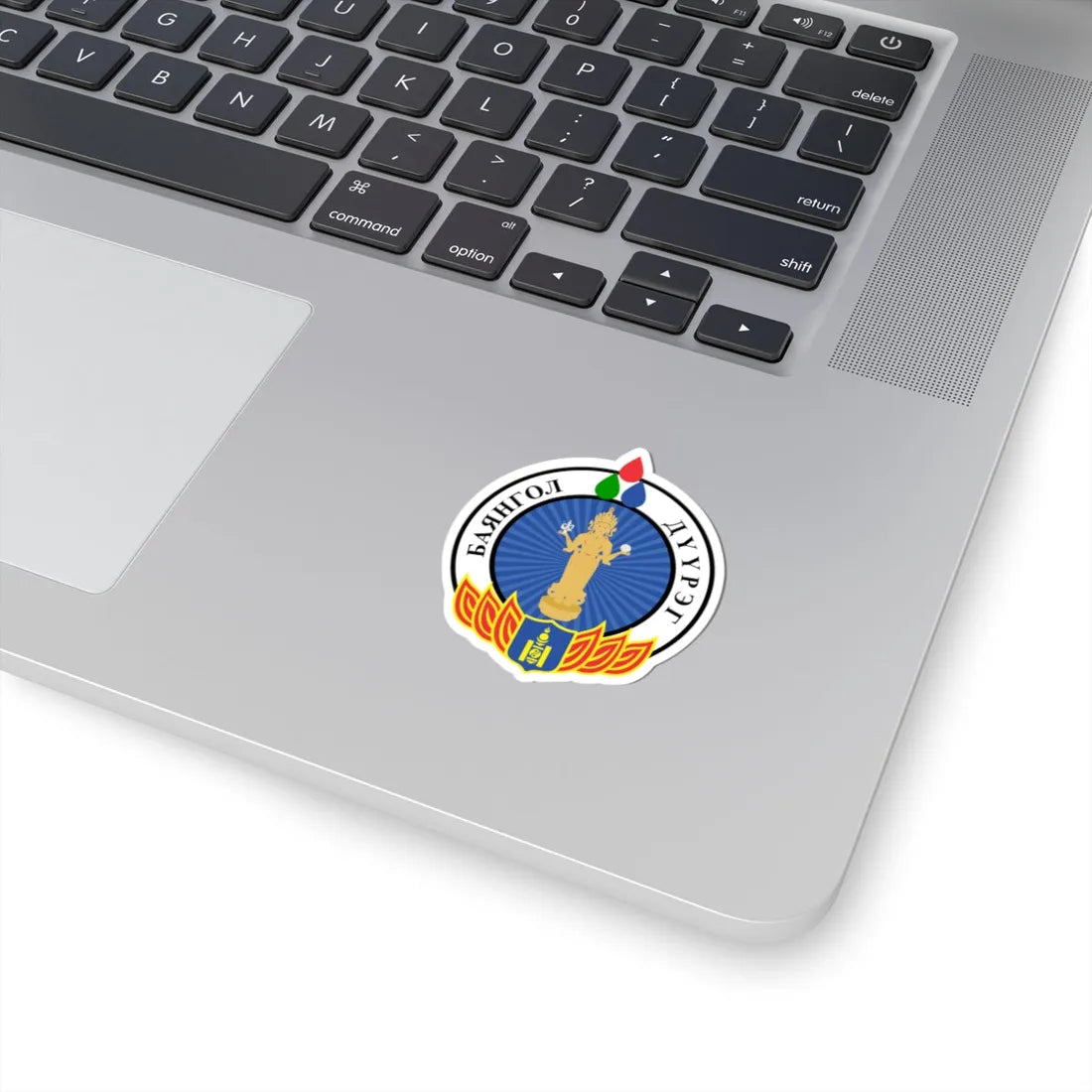 Emblem of Bayangol district Ulaanbaatar (Mongolia) (Coat of Arms) STICKER Vinyl Kiss-Cut Decal - The Sticker Space