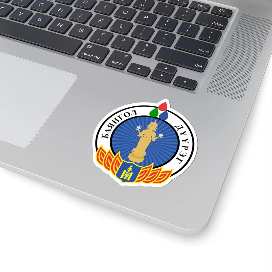 Emblem of Bayangol district Ulaanbaatar (Mongolia) (Coat of Arms) STICKER Vinyl Kiss-Cut Decal - The Sticker Space