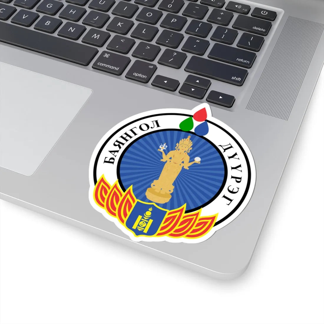 Emblem of Bayangol district Ulaanbaatar (Mongolia) (Coat of Arms) STICKER Vinyl Kiss-Cut Decal - The Sticker Space