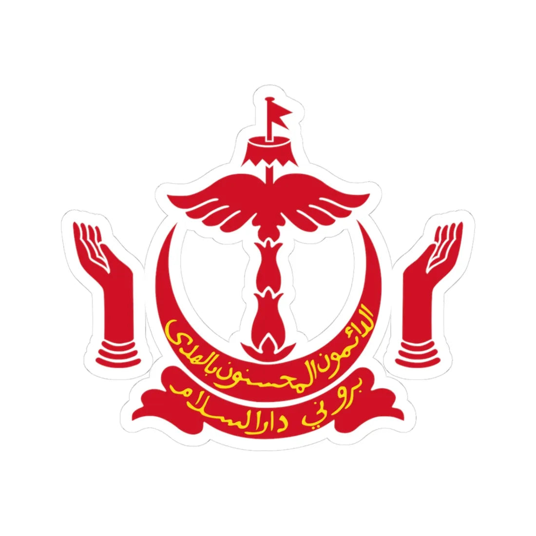 Emblem of Brunei (Brunei) (Coat of Arms) STICKER Vinyl Kiss-Cut Decal - The Sticker Space