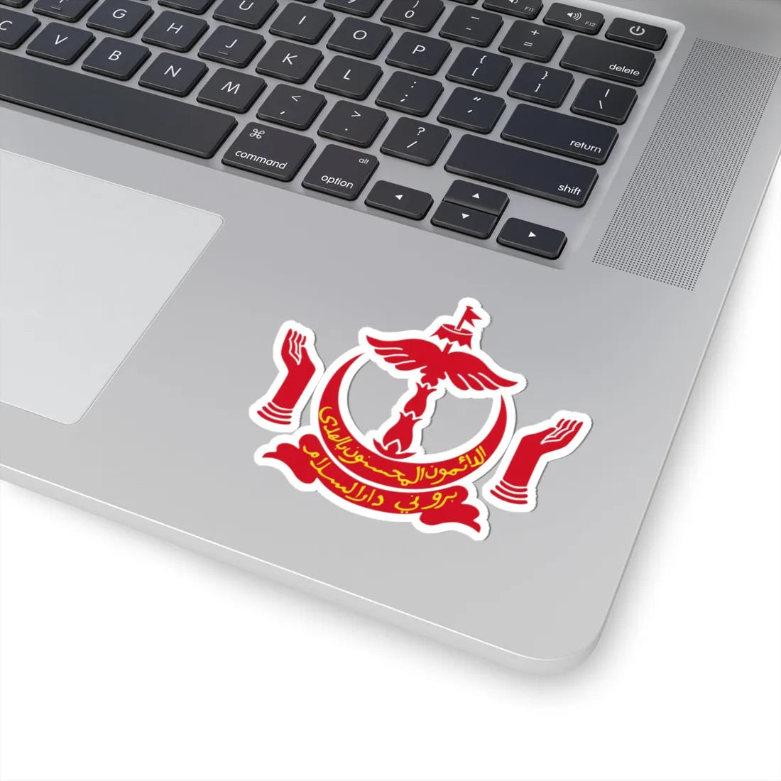 Emblem of Brunei (Brunei) (Coat of Arms) STICKER Vinyl Kiss-Cut Decal - The Sticker Space