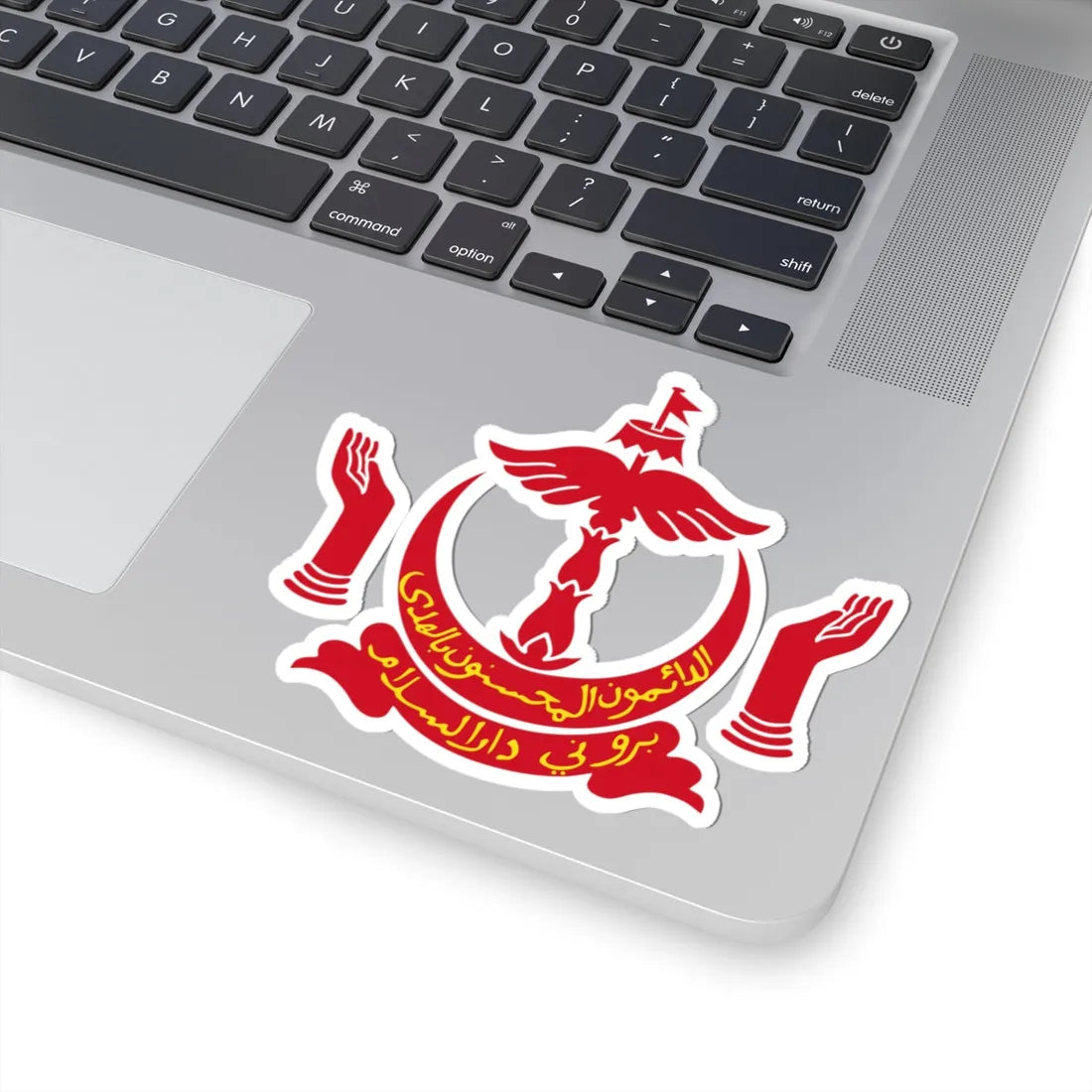 Emblem of Brunei (Brunei) (Coat of Arms) STICKER Vinyl Kiss-Cut Decal - The Sticker Space