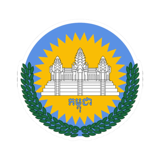 Emblem of Cambodia 1992-1993 (Cambodia) (Coat of Arms) STICKER Vinyl Kiss-Cut Decal 2 Inch White - The Sticker Space