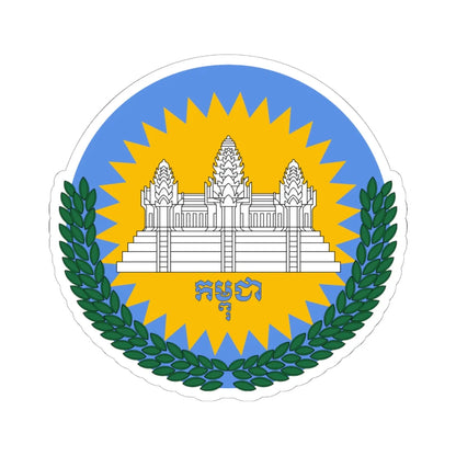 Emblem of Cambodia 1992-1993 (Cambodia) (Coat of Arms) STICKER Vinyl Kiss-Cut Decal 6 Inch White - The Sticker Space