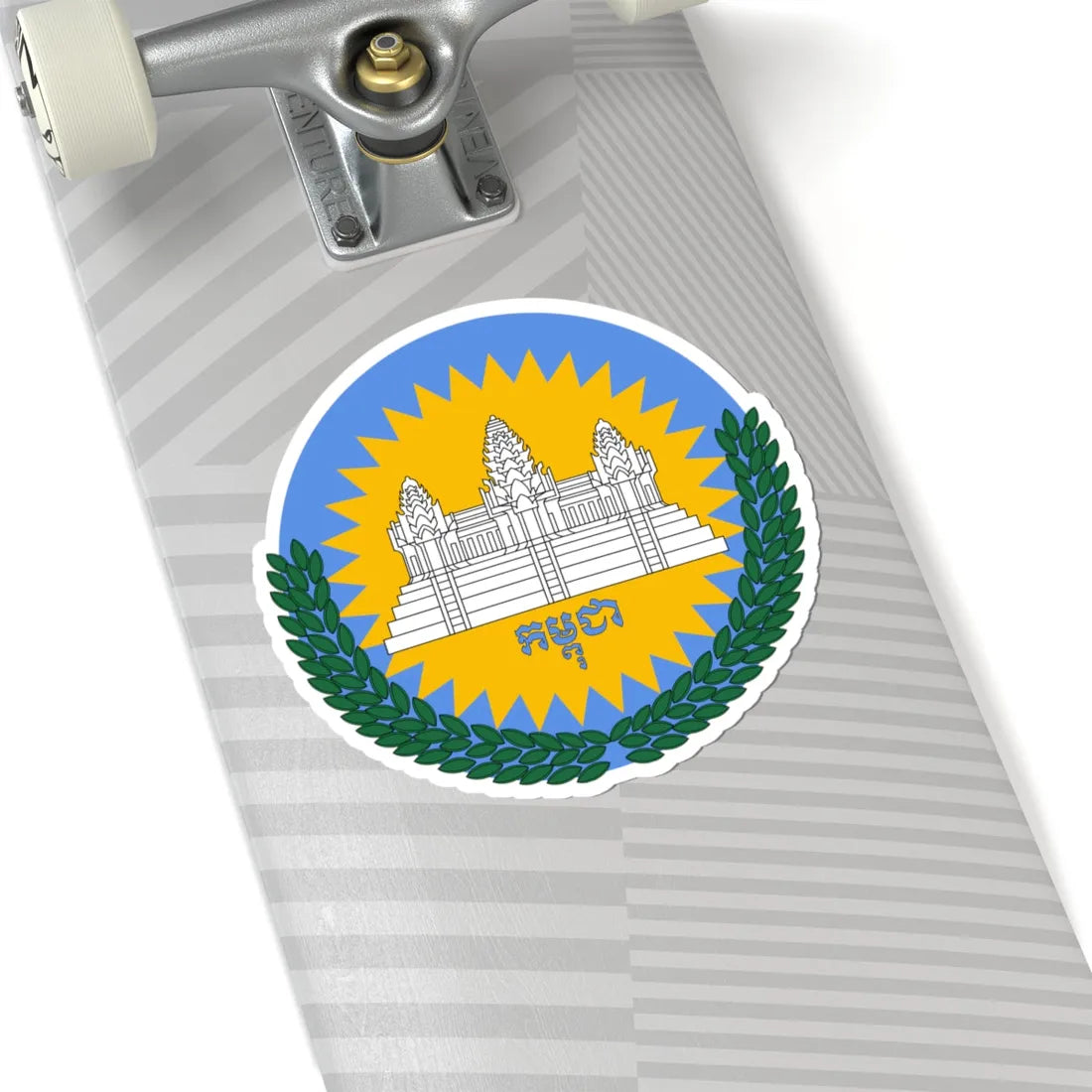Emblem of Cambodia 1992-1993 (Cambodia) (Coat of Arms) STICKER Vinyl Kiss-Cut Decal - The Sticker Space