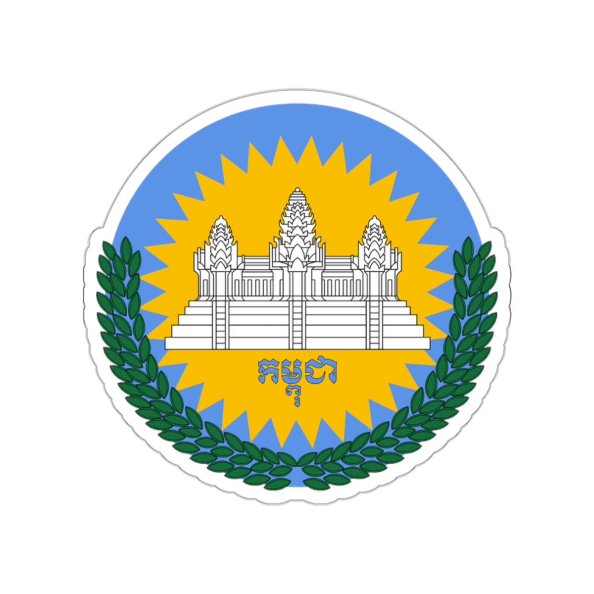 Emblem of Cambodia (1992–1993) STICKER Vinyl Die-Cut Decal-White-The Sticker Space