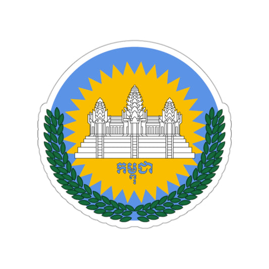 Emblem of Cambodia (1992–1993) STICKER Vinyl Die-Cut Decal-White-The Sticker Space