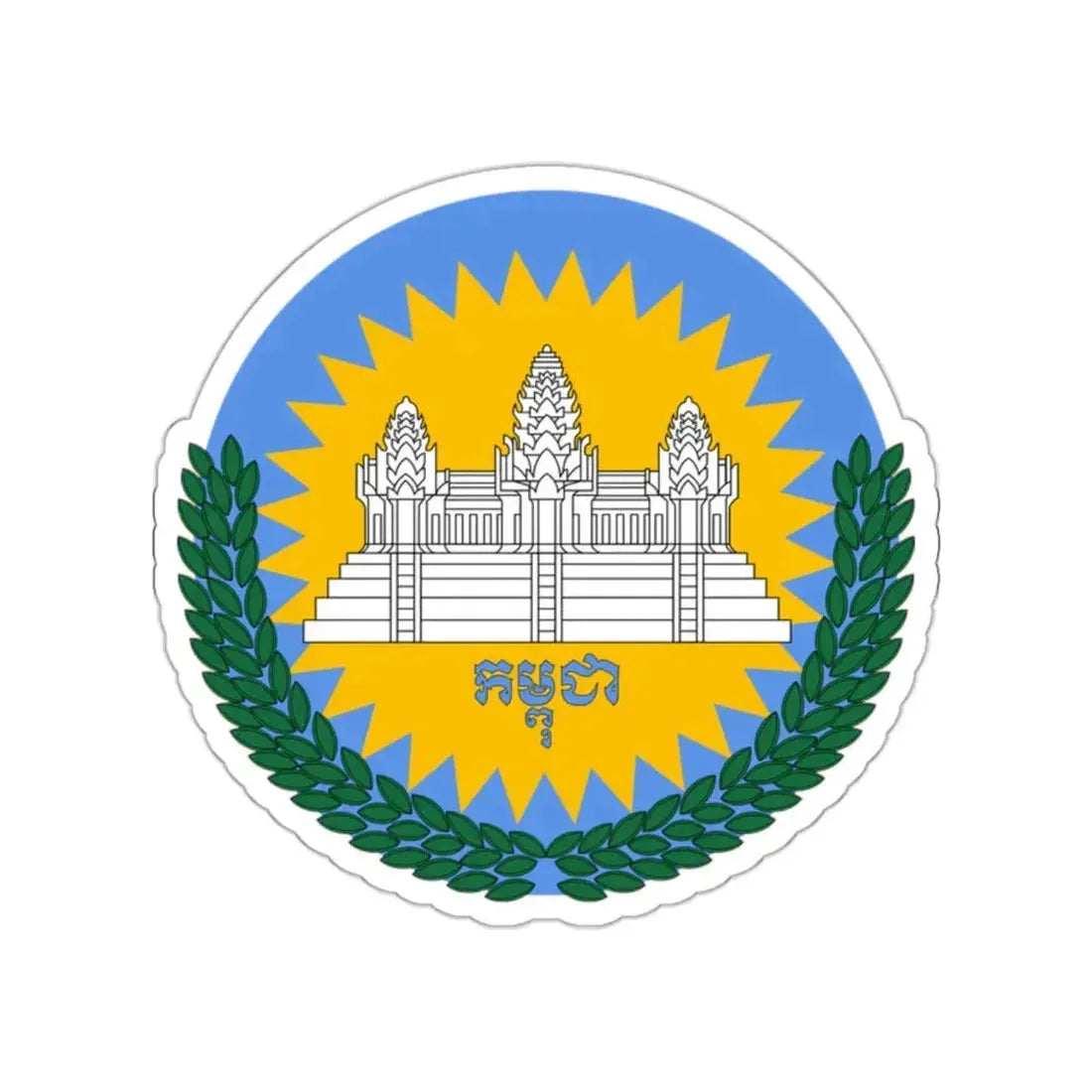 Emblem of Cambodia (1992–1993) STICKER Vinyl Die-Cut Decal 2 Inch - The Sticker Space