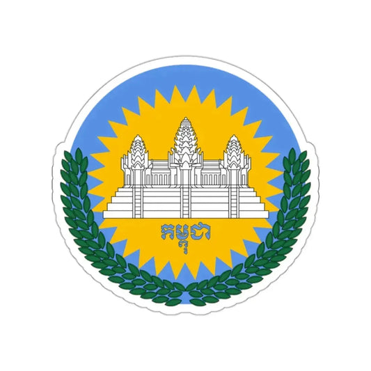 Emblem of Cambodia (1992–1993) STICKER Vinyl Die-Cut Decal 2 Inch - The Sticker Space