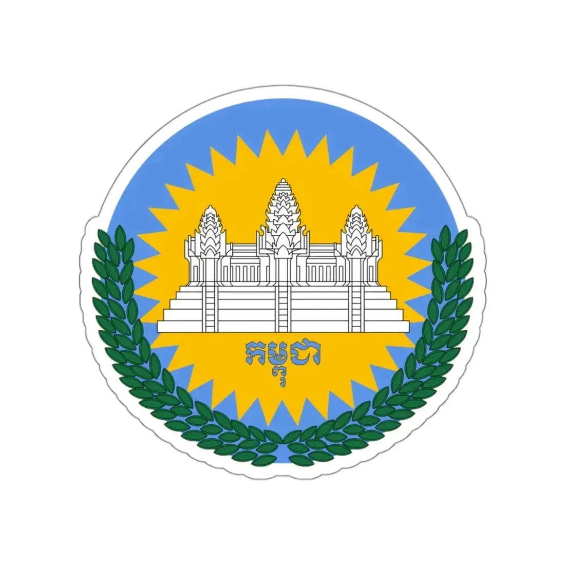 Emblem of Cambodia (1992–1993) STICKER Vinyl Die-Cut Decal 3 Inch - The Sticker Space