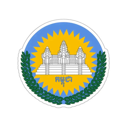 Emblem of Cambodia (1992–1993) STICKER Vinyl Die-Cut Decal 3 Inch - The Sticker Space