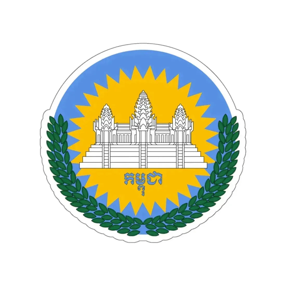 Emblem of Cambodia (1992–1993) STICKER Vinyl Die-Cut Decal 6 Inch - The Sticker Space