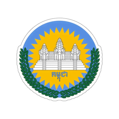 Emblem of Cambodia (1992–1993) STICKER Vinyl Die-Cut Decal 6 Inch - The Sticker Space