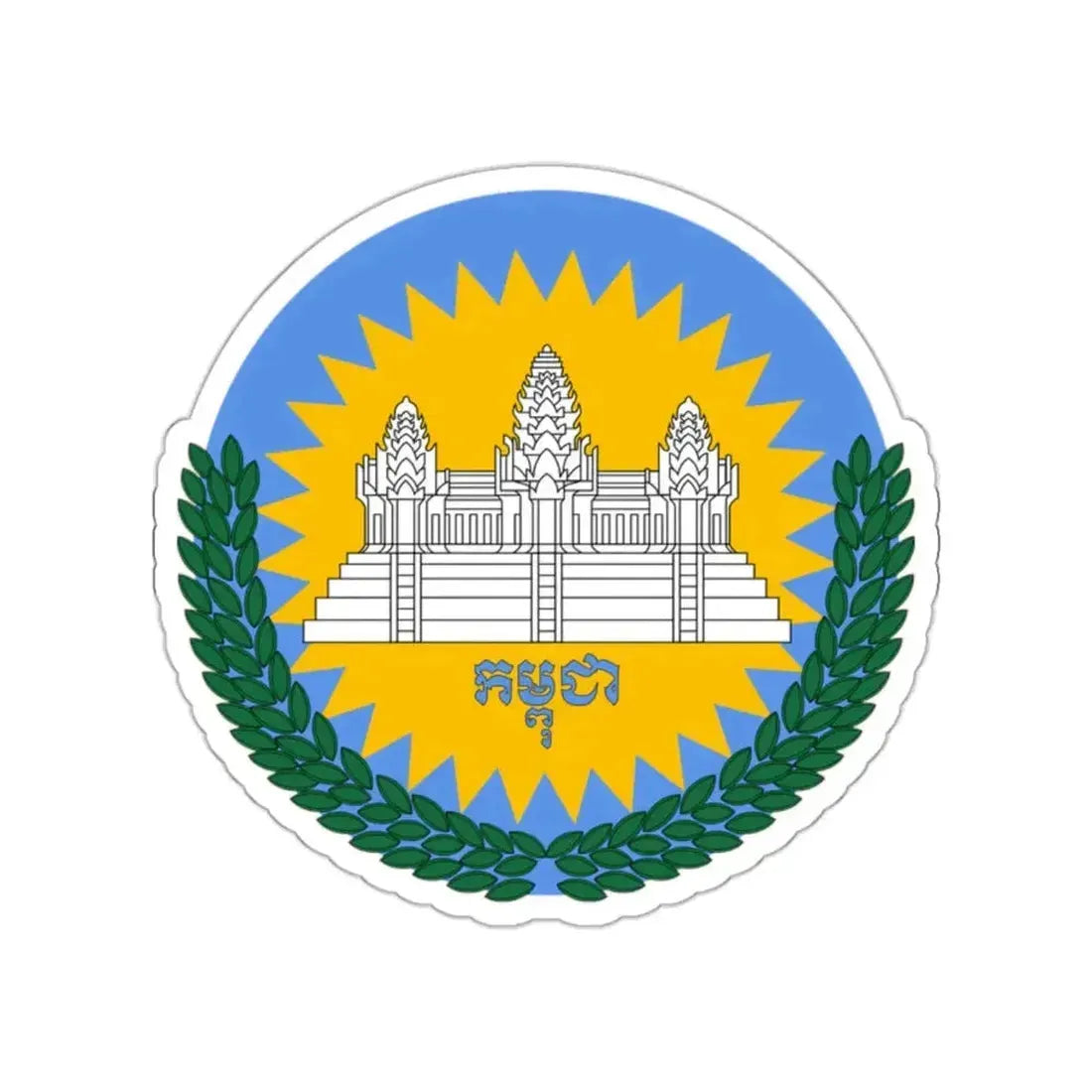 Emblem of Cambodia (1992–1993) STICKER Vinyl Die-Cut Decal - The Sticker Space