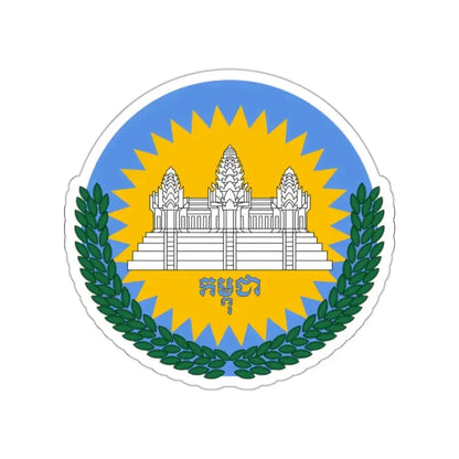 Emblem of Cambodia (1992–1993) STICKER Vinyl Die-Cut Decal - The Sticker Space
