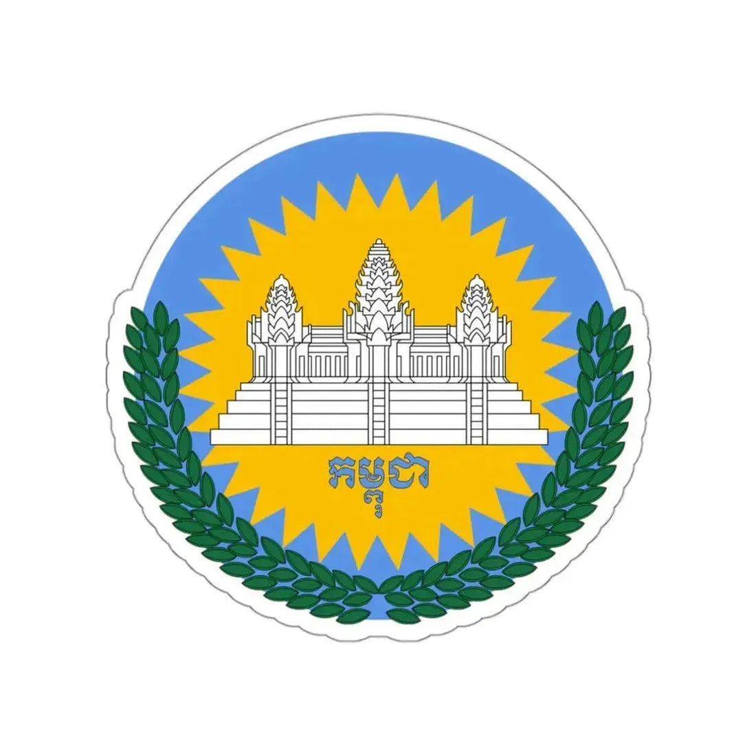 Emblem of Cambodia (1992–1993) STICKER Vinyl Die-Cut Decal - The Sticker Space