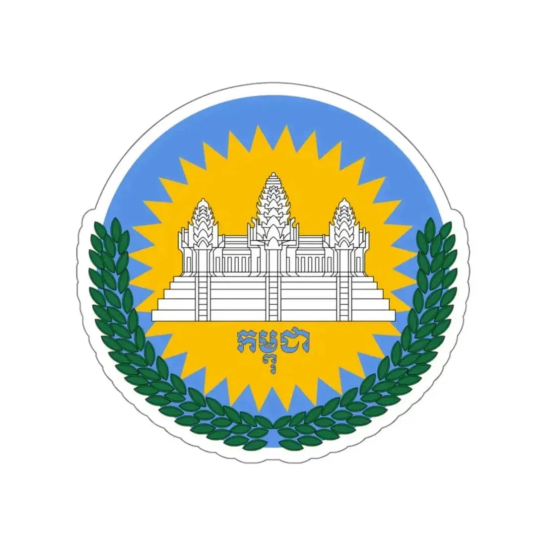 Emblem of Cambodia (1992–1993) STICKER Vinyl Die-Cut Decal - The Sticker Space