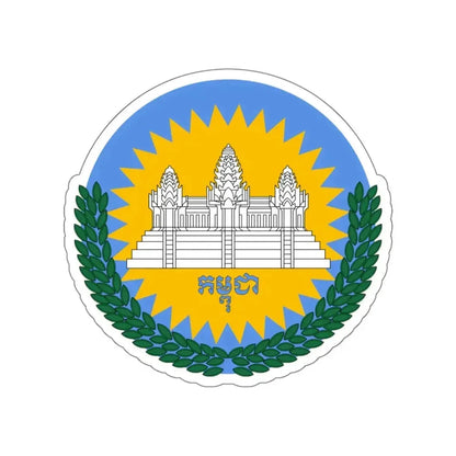 Emblem of Cambodia (1992–1993) STICKER Vinyl Die-Cut Decal - The Sticker Space