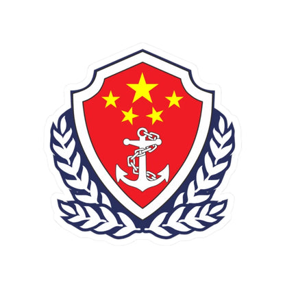 Emblem of China Coast Guard (China) (Coat of Arms) STICKER Vinyl Kiss-Cut Decal 2 Inch White - The Sticker Space