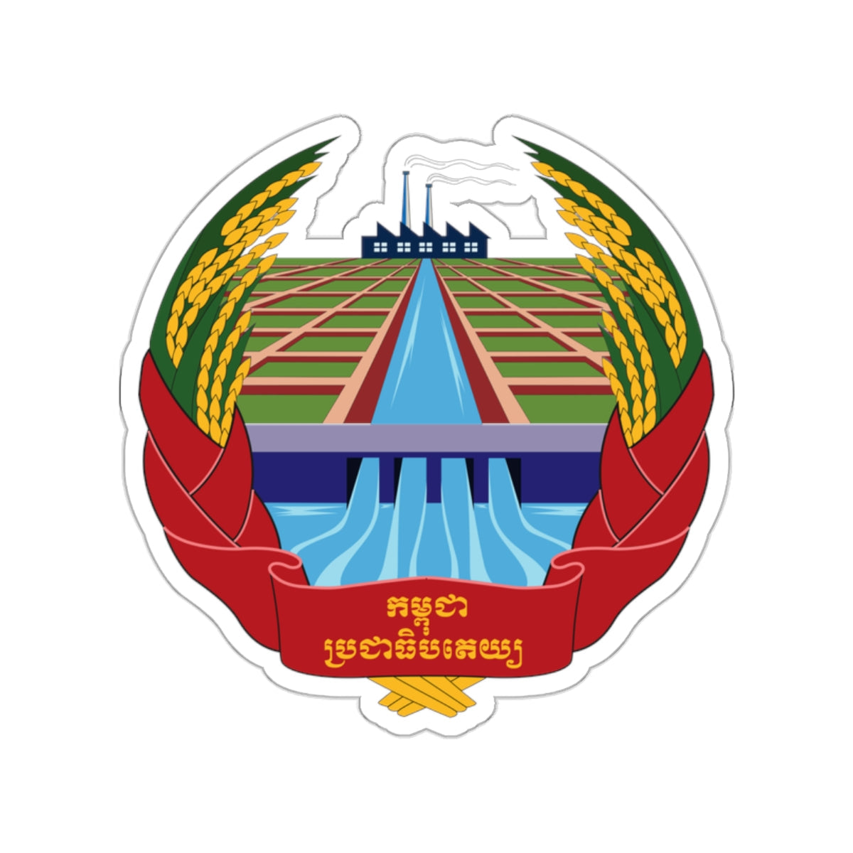 Emblem of Democratic Kampuchea (1975–1979) STICKER Vinyl Die-Cut Decal-White-The Sticker Space