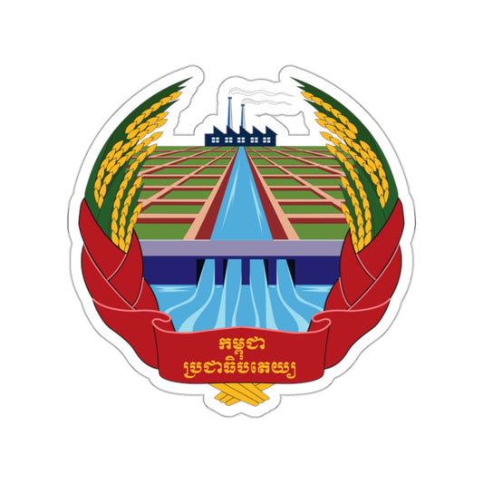 Emblem of Democratic Kampuchea (1975–1979) STICKER Vinyl Die-Cut Decal-White-The Sticker Space