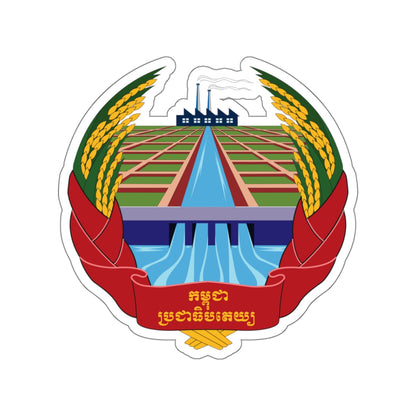 Emblem of Democratic Kampuchea (1975–1979) STICKER Vinyl Die-Cut Decal-White-The Sticker Space