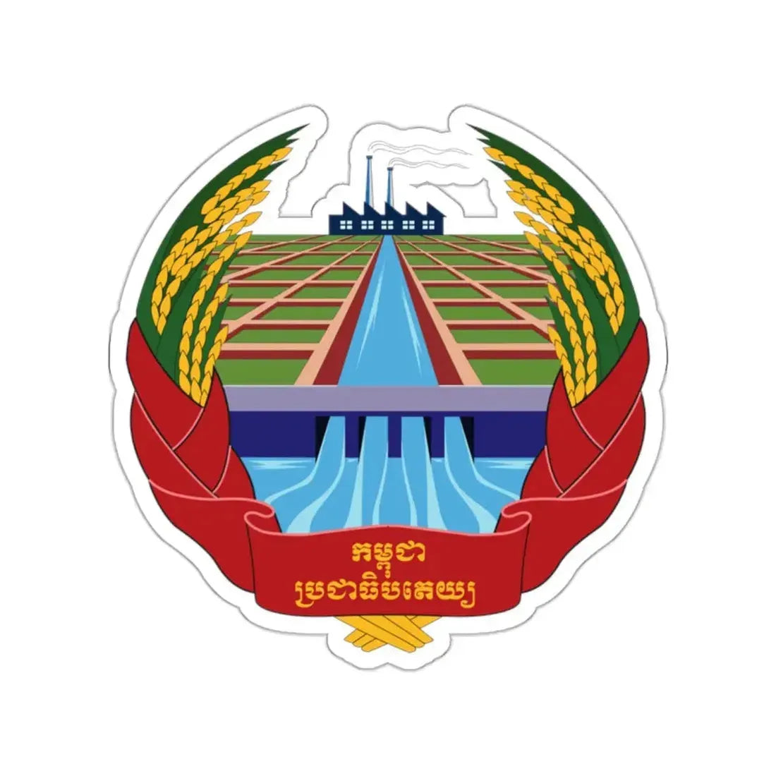 Emblem of Democratic Kampuchea (1975–1979) STICKER Vinyl Die-Cut Decal 2 Inch - The Sticker Space