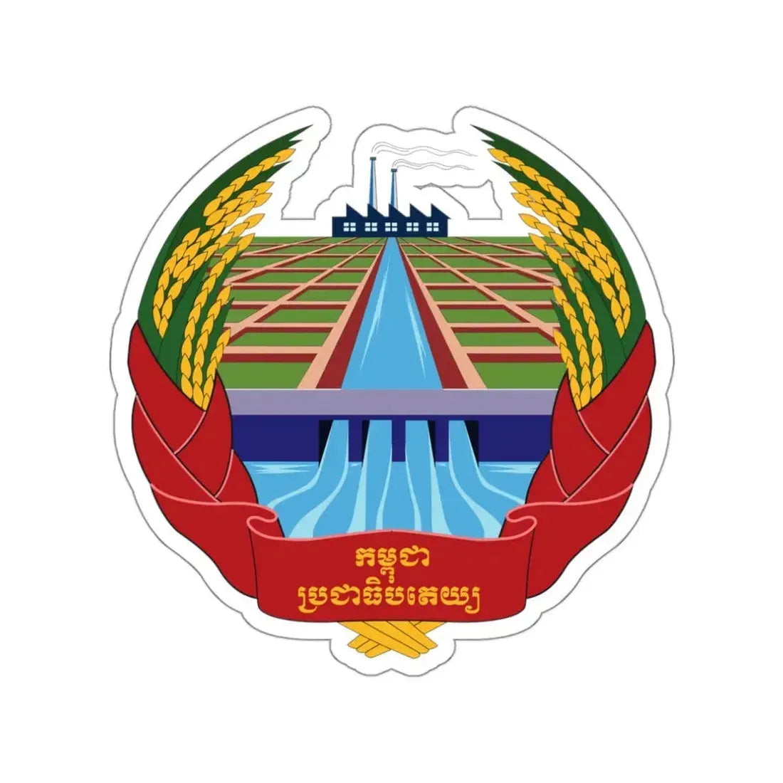 Emblem of Democratic Kampuchea (1975–1979) STICKER Vinyl Die-Cut Decal 3 Inch - The Sticker Space
