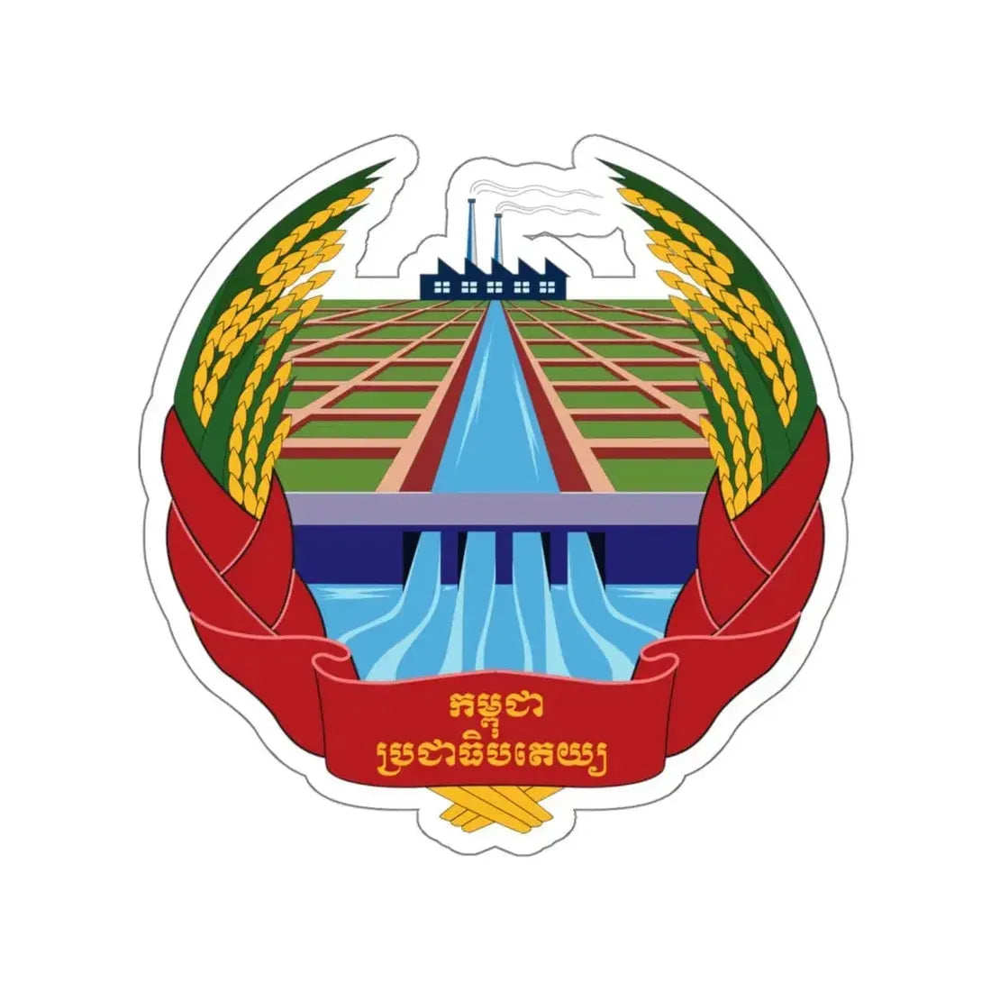 Emblem of Democratic Kampuchea (1975–1979) STICKER Vinyl Die-Cut Decal 6 Inch - The Sticker Space