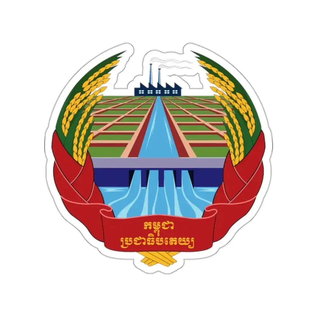 Emblem of Democratic Kampuchea (1975–1979) STICKER Vinyl Die-Cut Decal - The Sticker Space