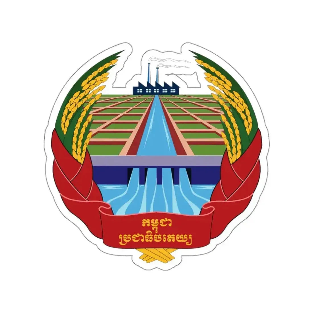 Emblem of Democratic Kampuchea (1975–1979) STICKER Vinyl Die-Cut Decal - The Sticker Space