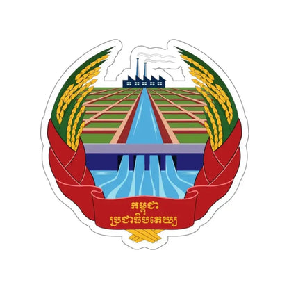 Emblem of Democratic Kampuchea (1975–1979) STICKER Vinyl Die-Cut Decal - The Sticker Space