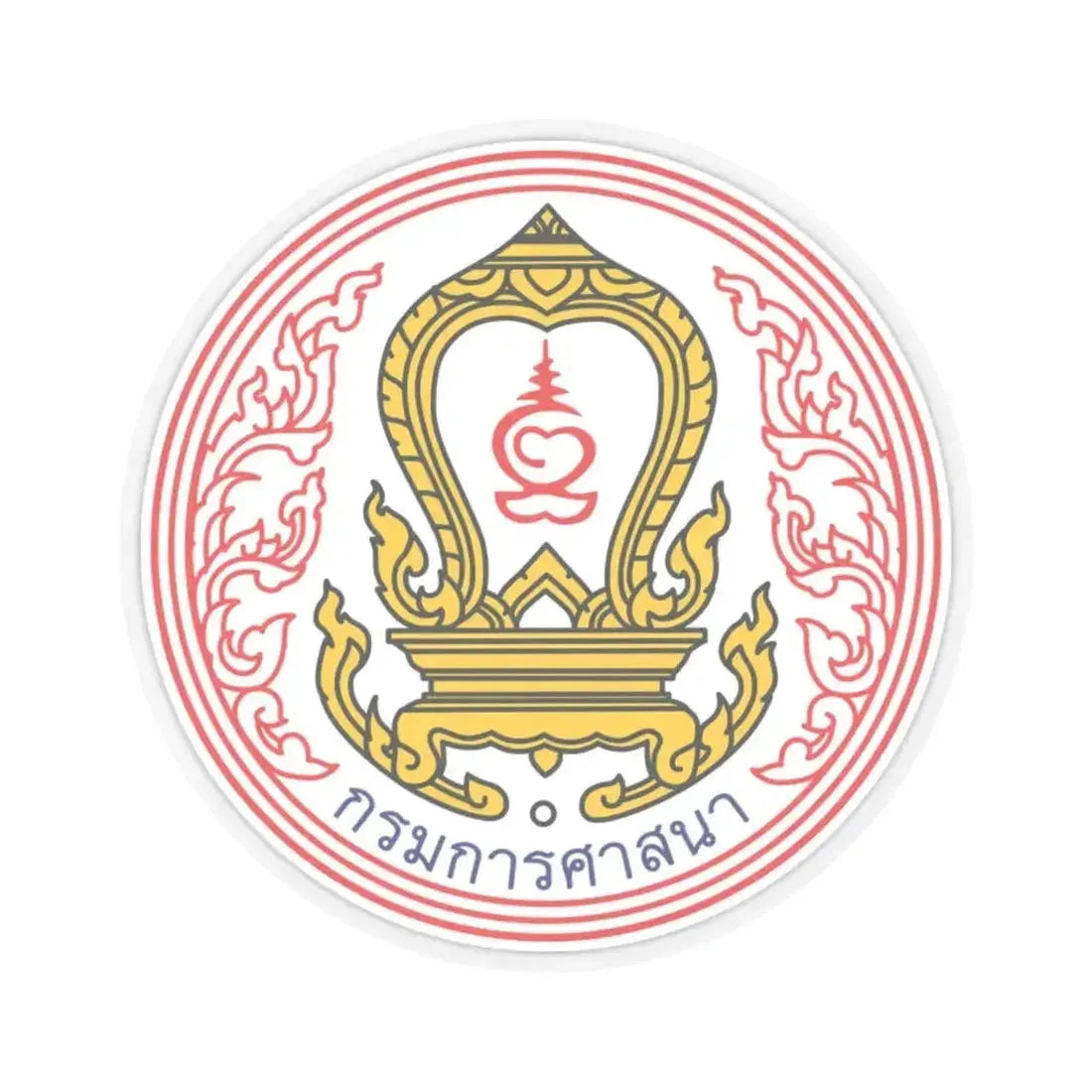 Emblem of Department of Religious Affairs of Thailand (Thailand) STICKER Vinyl Kiss-Cut Decal 2 Inch Transparent - The Sticker Space