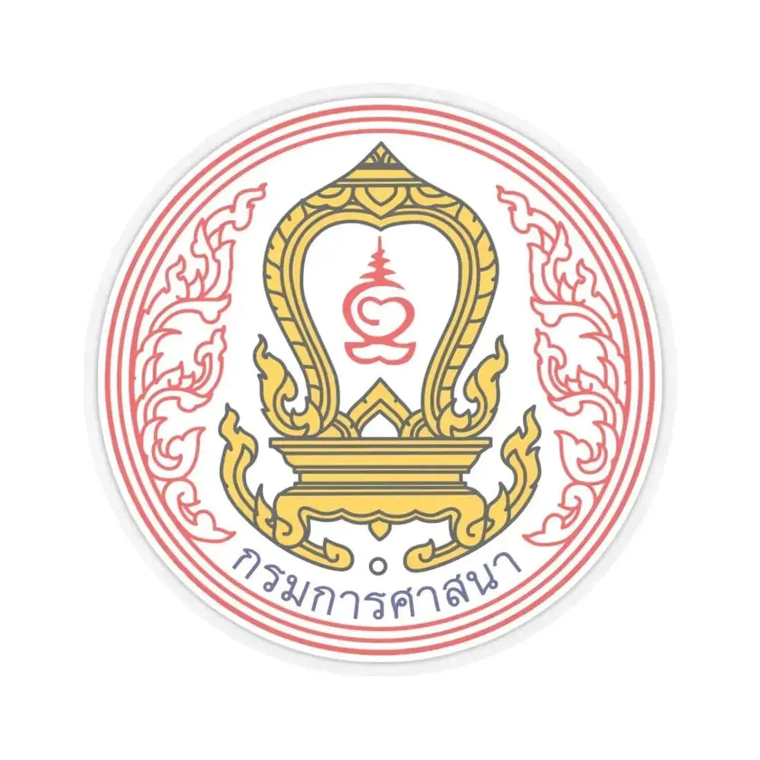 Emblem of Department of Religious Affairs of Thailand (Thailand) STICKER Vinyl Kiss-Cut Decal 3 Inch Transparent - The Sticker Space