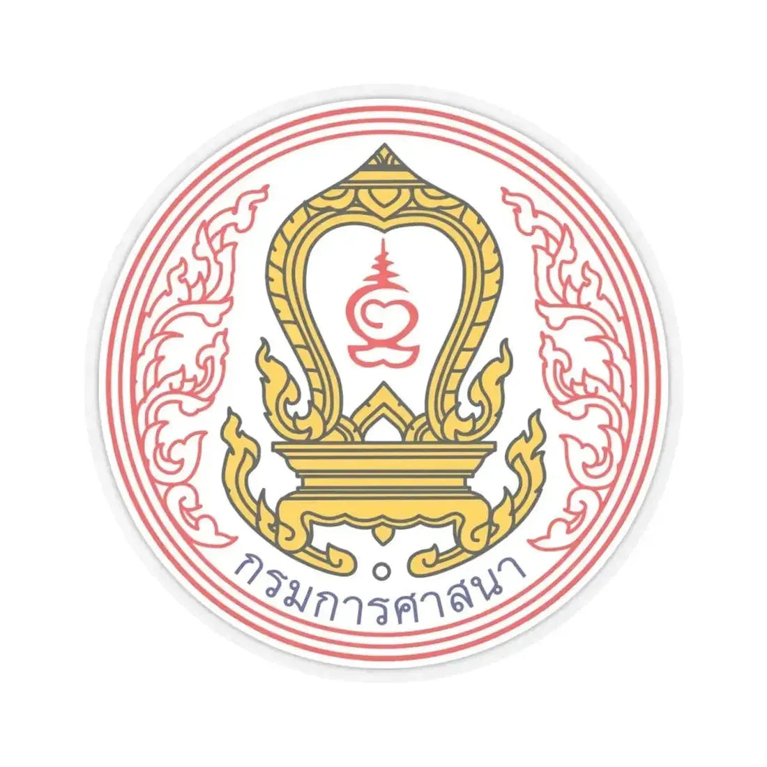 Emblem of Department of Religious Affairs of Thailand (Thailand) STICKER Vinyl Kiss-Cut Decal 4 Inch Transparent - The Sticker Space