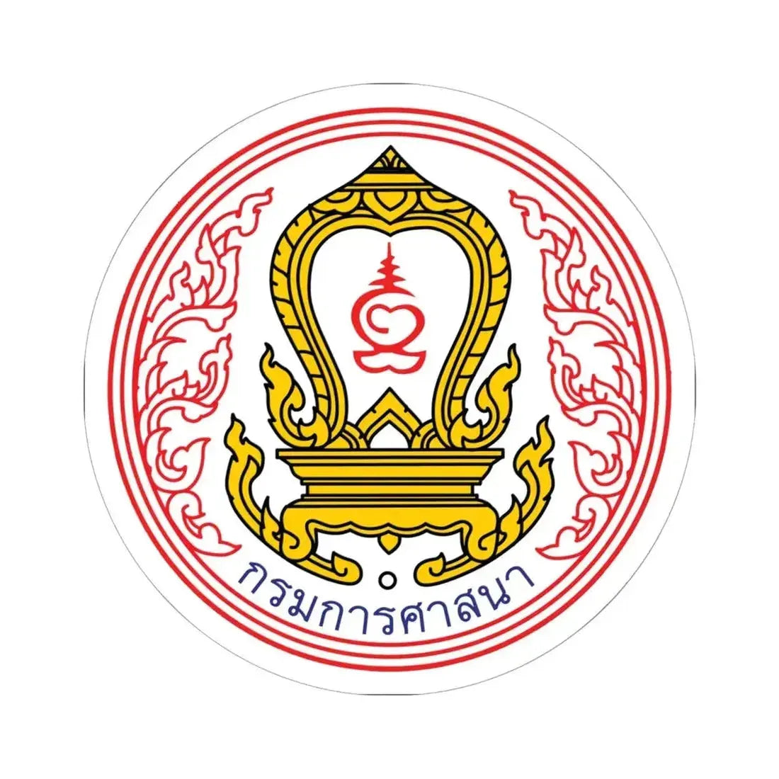 Emblem of Department of Religious Affairs of Thailand (Thailand) STICKER Vinyl Kiss-Cut Decal 6 Inch White - The Sticker Space