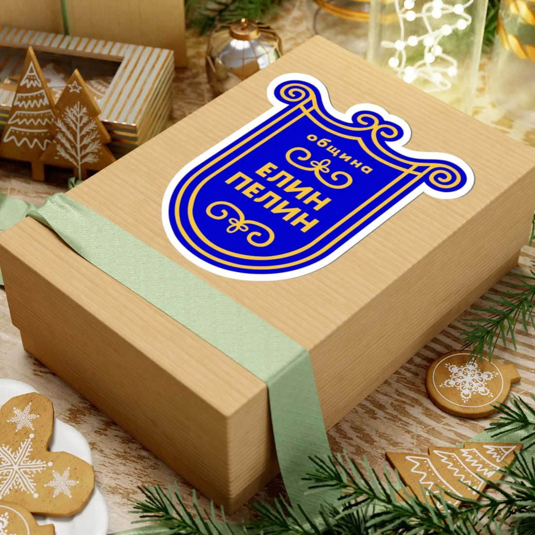 Emblem of Elin Pelin (Bulgaria) (Coat of Arms) STICKER Vinyl Kiss-Cut Decal - The Sticker Space