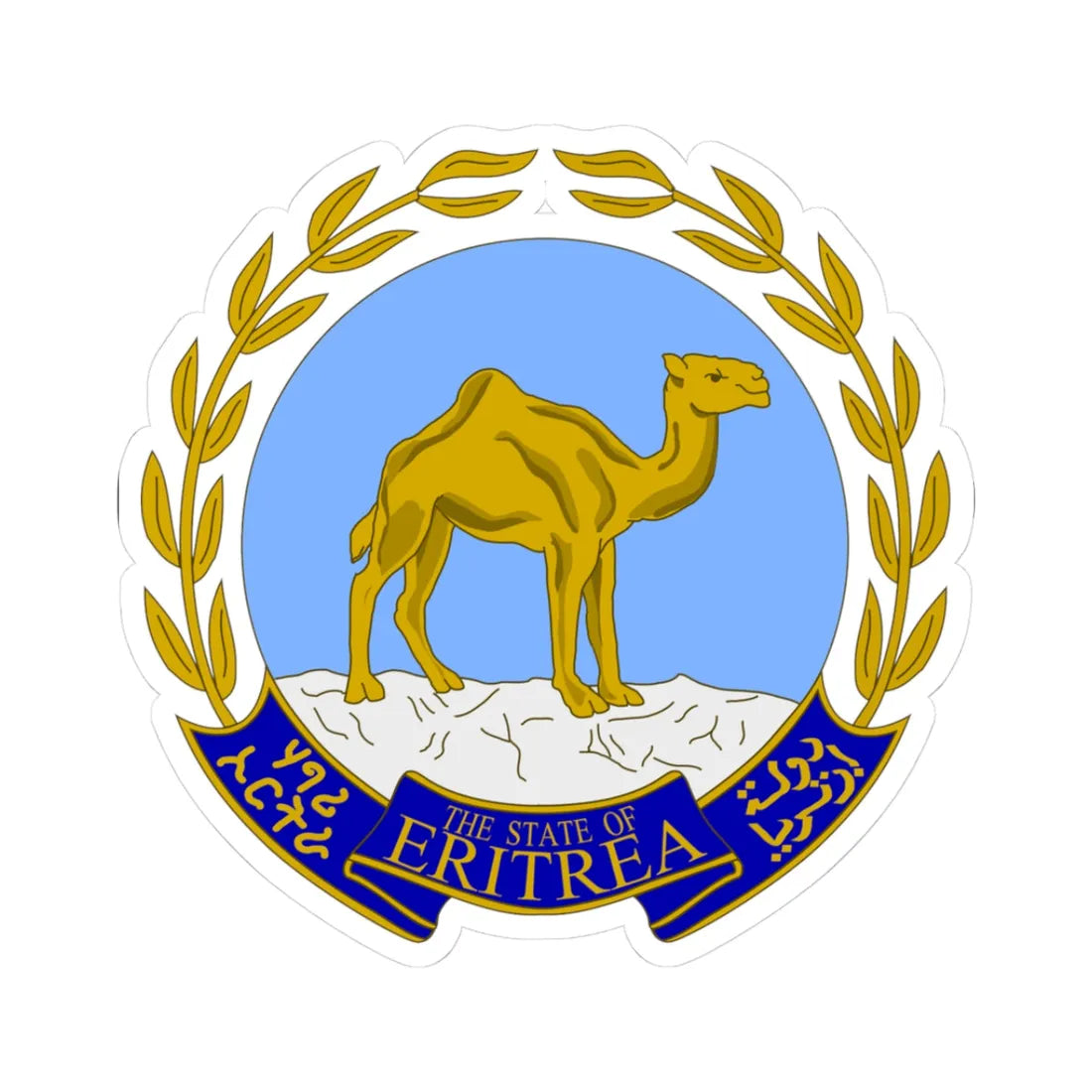 Emblem of Eritrea or argent azur bleu ciel (Spain) (Coat of Arms) STICKER Vinyl Kiss-Cut Decal 3 Inch White - The Sticker Space