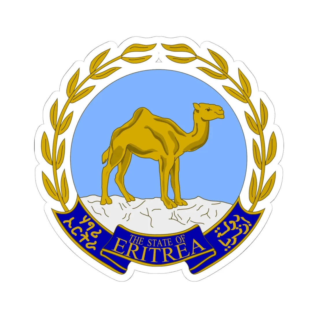 Emblem of Eritrea or argent azur bleu ciel (Spain) (Coat of Arms) STICKER Vinyl Kiss-Cut Decal 6 Inch White - The Sticker Space