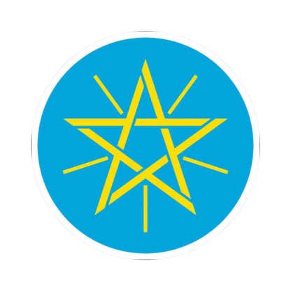 Emblem of Ethiopia 1996-2009 (Ethiopia) (Coat of Arms) STICKER Vinyl Kiss-Cut Decal 2 Inch White - The Sticker Space