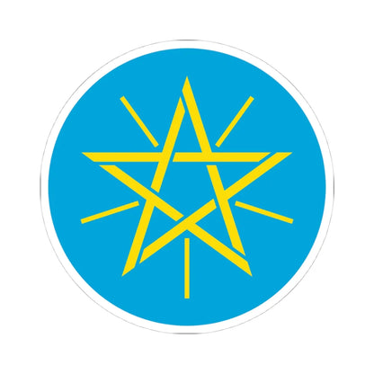 Emblem of Ethiopia 1996-2009 (Ethiopia) (Coat of Arms) STICKER Vinyl Kiss-Cut Decal 4 Inch White - The Sticker Space