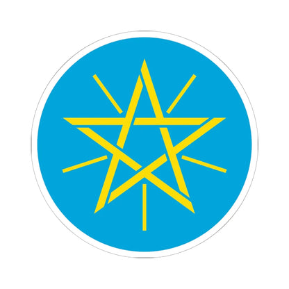 Emblem of Ethiopia 1996-2009 (Ethiopia) (Coat of Arms) STICKER Vinyl Kiss-Cut Decal 6 Inch White - The Sticker Space