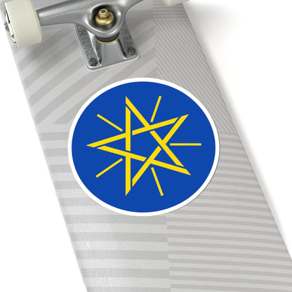Emblem of Ethiopia (Ethiopia) (Coat of Arms) STICKER Vinyl Kiss-Cut Decal - The Sticker Space